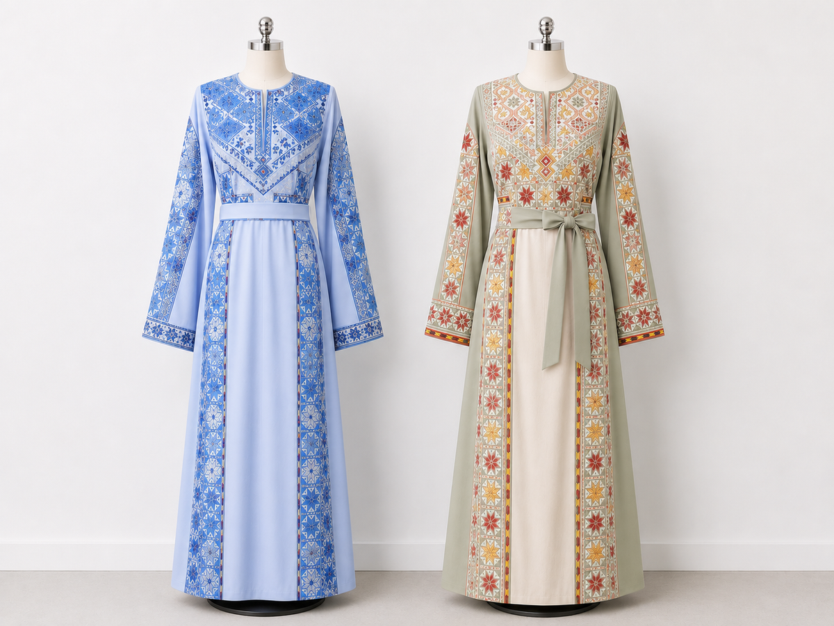 Al Adha Collection